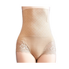 Diamond Pattern High Waist Brief